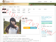 澳门6合开彩开奖结果查询2023记录下载最新版